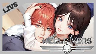 【ヘルダイバーズ2】残機が減るダイバー 西の成人