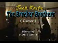 JACKNIFE - Brecker Brothers Cover / played by MODE Arts Ⅰ(宗　純一朗(g)