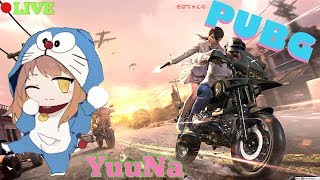 [PUBG]　新しいサムネにしてミッション消化してくよ