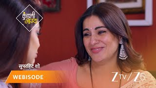 Download lagu KUNDALI BHAGYA | Preeta ki zindagi mein laut rahi hain khushiyaan. mp3