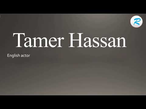 How to pronounce Tamer Hassan