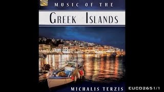Rhodos - Sousta - Music of the Greek Islands