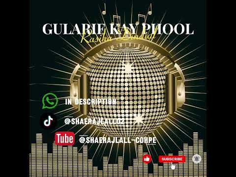 Gularie Kay Phool - Rasika Dindial #tredingshorts #shorts #viralshorts #shaesays #gulariekephool