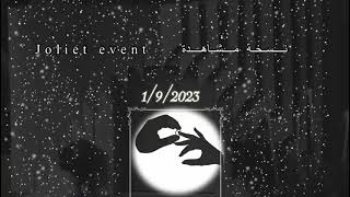 عرض الليزر ثري دي جاهز