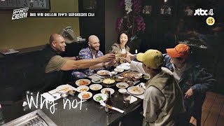 Download lagu 은혁(eunhyuk)x기광(leegikwang), 해외 아티스트 '브라이언(Brian Friedman)'과의 디너 시간   WHYNOT-더 댄서(The dancer) 2회 mp3