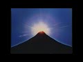 Paramount Home Video 1979 Custom Stereo Mix HD