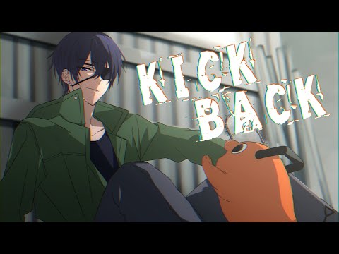 KICK BACK/米津玄師【Cover - たちばな】