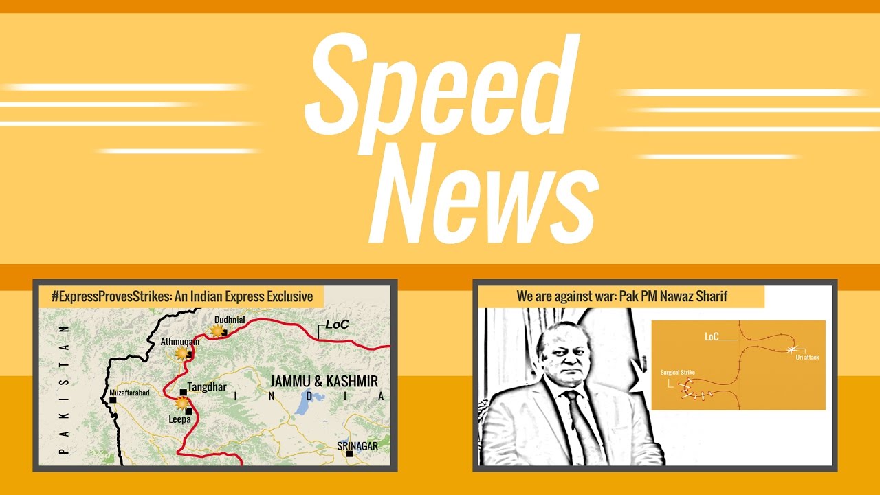 Speed News: #ExpressProvesStrikes, SRK Wankhede Brawl, Google Pixel, Pixel XL Unveiled & More