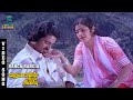 Ranga Rangiah Video Song Varumayin Niram Sivappu Kamal Haasan Sridevi P Susheela MSV