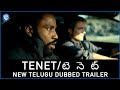 TENET - New Telugu Dubbed Trailer