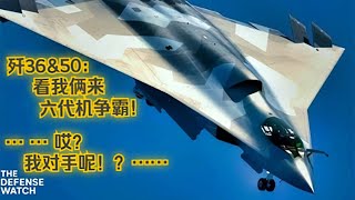 【內核】12.六代必須有的下一代心臟，F47都「難產」的自適應發動機