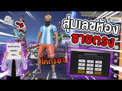 ฟีฟายแอดวาด
