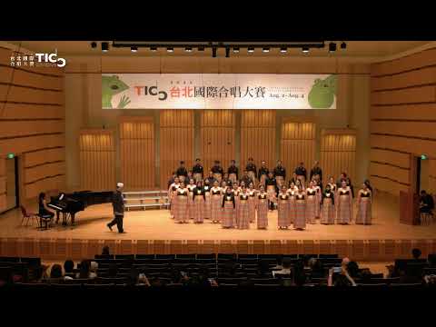 TICC 2023 A2.青年組 Youth Choir｜Vocalista Paradisso Universitas Pembangunan Nasional Veteran Yogyakarta
