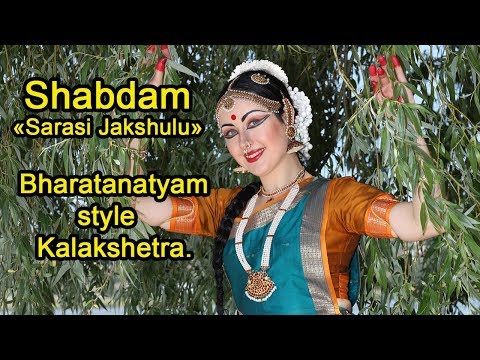 download lagu mp3 mp4 Shabdam Bharatanatyam, download lagu Shabdam Bharatanatyam gratis, unduh video klip Shabdam Bharatanatyam