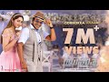 Oorikokka Raaja Yuvarathnaa Telugu Puneeth Rajkumar Santhosh Ananddram Thaman S Hombale Films