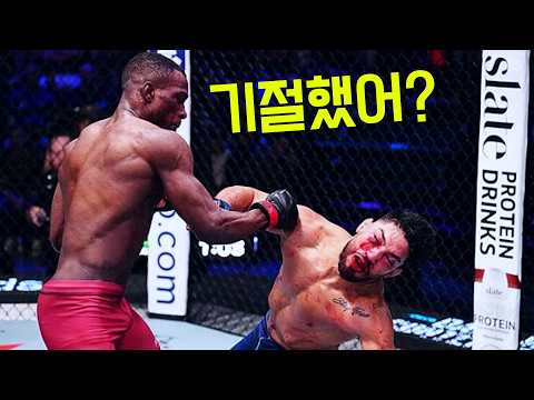 제2의 은가누가 나타났다..?!! 공수부대 출신의 승률 100% 대포알 핵펀치 ㄷㄷ