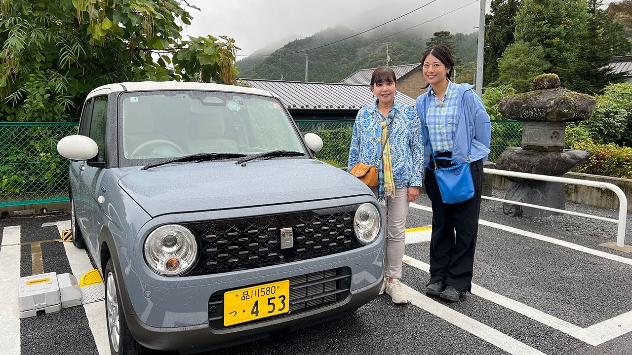 ご当地ドライブ【栃木篇】