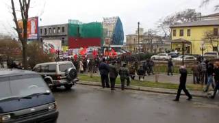 preview picture of video 'Владивосток, демонстрация 7 ноября 2009 г. (2)'