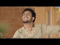 ማለዳ ፀሐይ ስትወጣ - ኪያ ፊልም  Ethiopian music from Kiya film