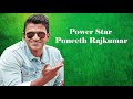 Puneeth Rajkumar WhatsApp Status