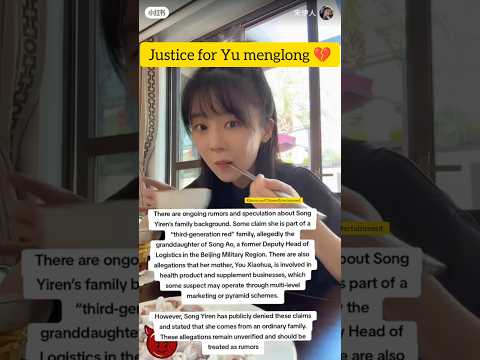 justice for Yu menglong 💔 #trending #viral #shorts #youtubeshorts #foryou #justiceforyumenglong