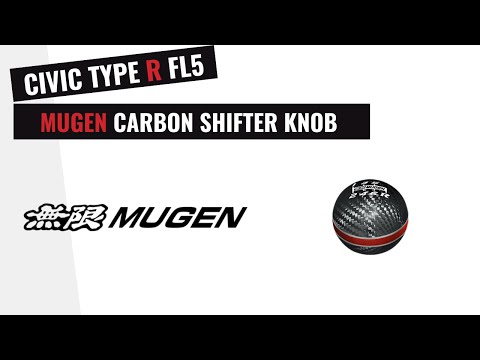 無限 MUGEN CARBON SHIFT KNOB  - FL5 CIVIC TYPE R