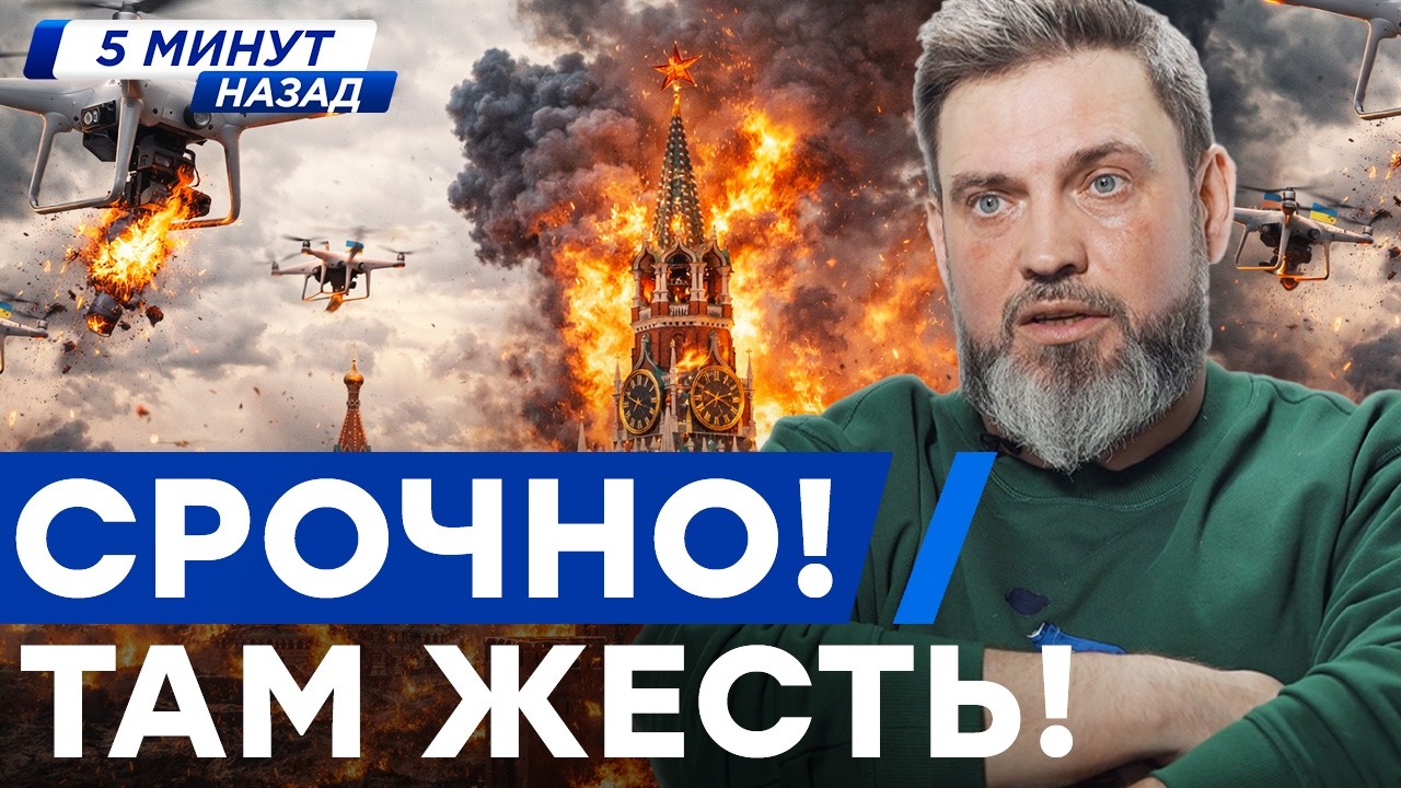 УДАР США по Ирану! ДВИЖУХА в Сочи! АДСКИЕ ВЗРЫВЫ! Лукашенко угрожает «ОРЕШНИК