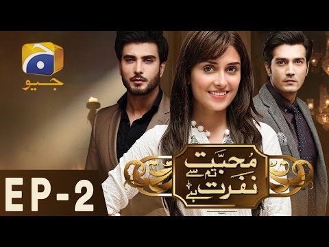 download lagu mp3 mp4 Muhabbat Tumse Nafrat Hai Episode 2, download mp3 Muhabbat Tumse Nafrat Hai Episode 2 free download mp3, download mp3 Muhabbat Tumse Nafrat Hai Episode 2