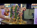Ramar Tamil Whatsapp Status