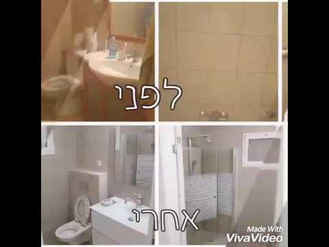 תמונה של إس بي سي فريق بونا الشمال