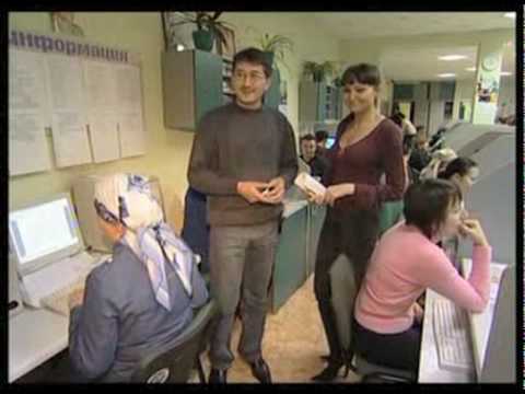 Trailer de A TV que se faz no Mundo (2005)
