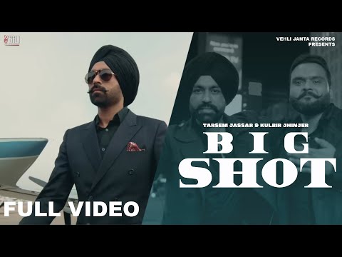 Big Shot — watch video