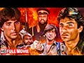 अक्षय कुमार, सुनील शेट्टी की एक्शन मूवी(HD) -AKSHAY , SU