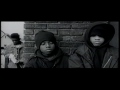 Illegal Head Or Gut Music Video HD