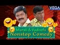 Vadivelu Murali Nonstop Comedy Kamarasu Tamil Movie Tamil Superhit Comedy