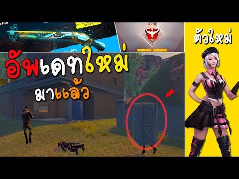 ฟีฟาย