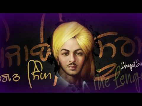 Latest Song | Bhagat Singh In London | Ricky Singh | Salute To Amar Shaheed | Rick-E Production
