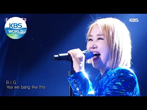 So Chanwhee(소찬휘) - Bang Bang Bang (Immortal Songs 2) | KBS WORLD TV 210403