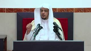 الدرس 21  من شرح كتاب دليل الطالب image