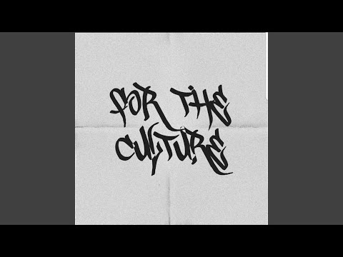 O.T.W (On That Wave) (feat. Overdose)