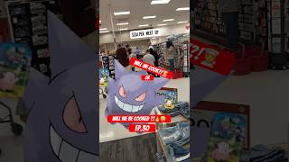 Will We Hit The Gengar?!🤨💜😈#pokemon #pokemontcg #pokemoncards #cards #viral #ascendedheroes #hits