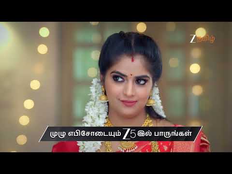 Paarijatham | Ep - 112 | Preview | Jan 12 2026 | Zee Tamil