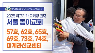 영상 썸네일