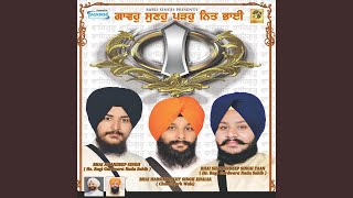 Sajno Tu Meet Mera Sajno