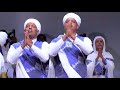 Ethiopia Ortodox New Mezmur በህብረት አለን