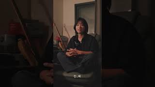 Platform Stereo [EP] 404DIGEST Member’s Interview