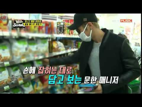 141216 UNIQ(유니크) CUT @ IDOL SCHOOL