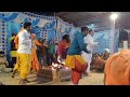 Golu Devta Jagar Sem Devta JagarNarsingh Devta Jagar Bhagwati Mata Jagar Uttarakhanddevbhoomi