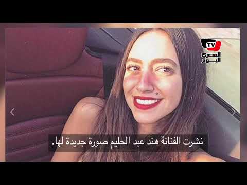 غادة عبد الرازق تطل علي جمهورها بنيولوك جديد.. ويسرا اللوزي بإطلالة جديدة