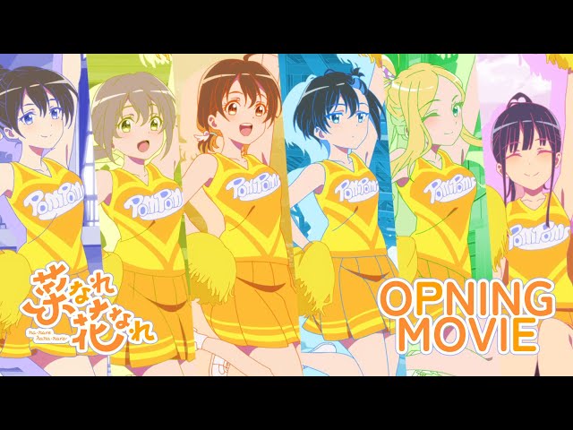 オープニング映像 PoMPoMs「Cheer for you!」